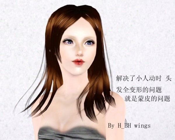 Fringed medium hairstyle by Wings for Sims 3