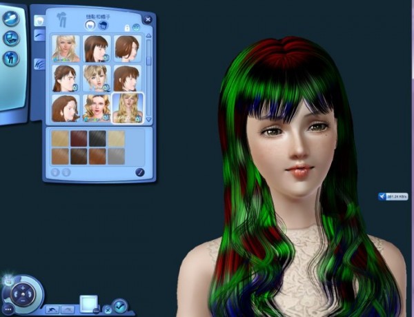 Wavy hair with blunt bangs   Round dot by Wings for Sims 3